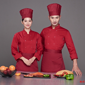 红衣坊厨师服