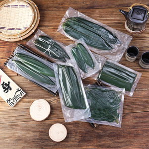 冷菜菜品盘饰神器日料烤肉摆盘装饰品刺身小摆件创意新鲜花草叶子