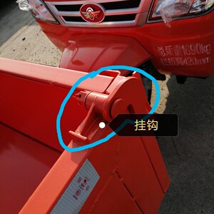 五征三轮车原厂配件 翔运虎 小银虎工程车厢后挡板配件后马槽配件