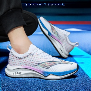 飞电3ultra跑鞋男碳板专业竞速减震全掌气垫运动鞋女赤兔6pro大童