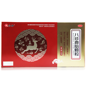 仁和八珍鹿胎颗粒10g*20袋