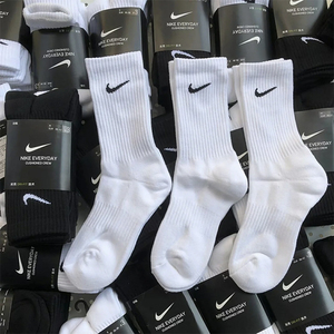 正品nike耐克袜子男士白色透气运动长筒加厚毛巾底篮球袜中筒春夏