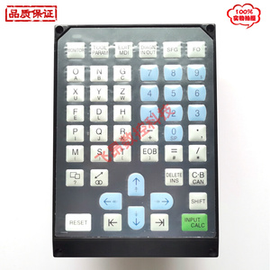M64 M70按键板FCU6-KB022 M64系列系统 MDI键盘可替代KB021
