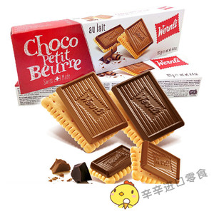 瑞士进口万恩利巧客佩系列饼干125g香浓黄油牛奶黑巧克力零食食品