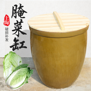 腌菜缸老式家用储水陶瓷装米农村厨房淹咸菜发酵大口带盖米缸水缸