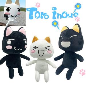 新品现货跨境热品Toro Inoue plush多罗猫可爱表情毛绒玩具公仔
