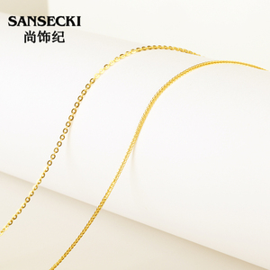 18k金正品au750细款黄金肖邦o字链玫瑰金锁骨链可调节女彩金素链