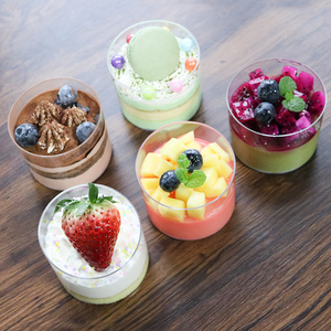 大圆形杯慕斯杯水果蛋糕果冻冰淇淋一次性杯子塑料西点盒布丁木糠