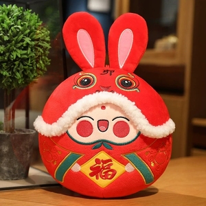 中国风兔年吉祥物公仔本命年小兔子毛绒玩具2023新年生肖玩偶娃娃