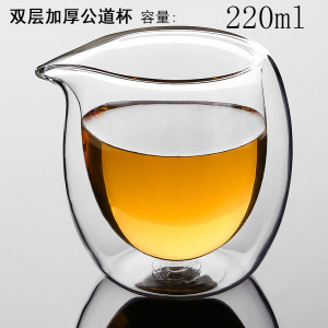 隔热高硼硅透明玻璃茶具双层隔热鹰嘴玻璃茶海公道杯功夫茶具