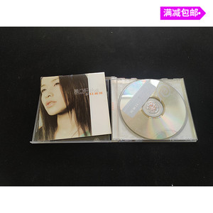 萧亚轩 红蔷薇 2000年原版cd