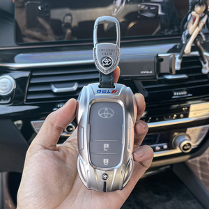 2022款丰田汉兰达钥匙套专用15-22款新老汉兰达汽车全包壳扣男女