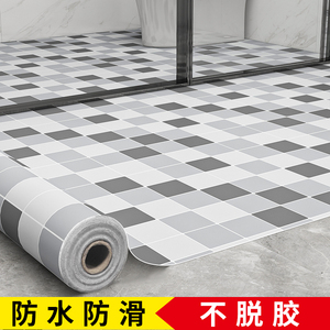 卫生间防滑防水专用地贴地垫地面贴纸厨房地板贴自粘加厚耐磨