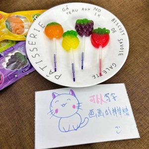 30包装儿童创意diy 混合水果味造型可以写字画画的棒棒糖小孩糖果