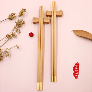 筷子家用竹筷高档铜头抗菌防霉无漆无蜡可定制刻字圆头实木筷子