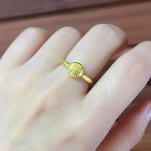 老凤祥黄金戒指999足金纯金
