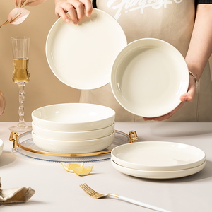 白色高颜值盘子菜盘家用2024新款陶瓷餐具创意碗碟套装深盘早餐盘