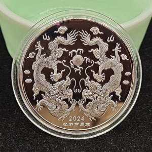 银行龙年硬币工艺装饰品送客户纪念币收藏品2024年金银币随手