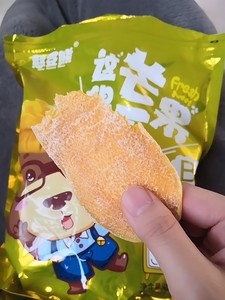 【憨豆熊】芒果干500g大袋水果片蜜饯果脯网红零食整箱混合散装