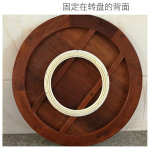 餐桌家用转盘餐厅大理石木材圆桌旋转器转心轴承玻璃塑料转盘底座
