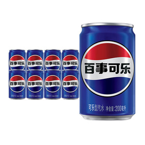 【新日期】百事可乐原味碳酸汽水200ml*10罐迷你罐装经典饮料饮品