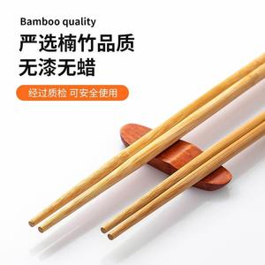 楠竹长筷子家用油炸防烫加长捞面火锅筷厨房专用炸油条公筷