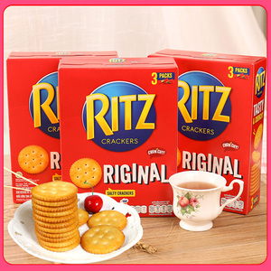 印尼进口 RITZ卡夫乐之小圆饼干网红零食小吃咸原味夹心早餐饼干