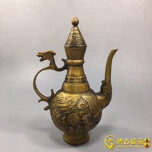 大明宣德年制铜壶