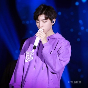 王俊凯生日会同款衣服oversize宽松休闲连帽紫色卫衣男女情侣外套