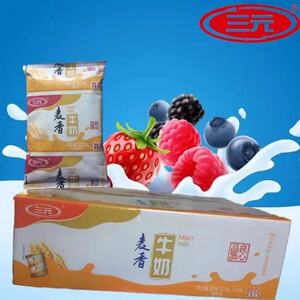 三元 麦香牛奶枕包纸袋装早餐奶利乐枕227ml包邮