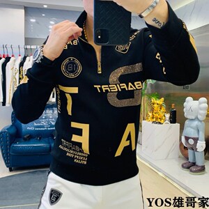 赵小熊雄哥欧品男装店yos雄哥家xy早秋字母烫钻休闲拉链衫9802潮