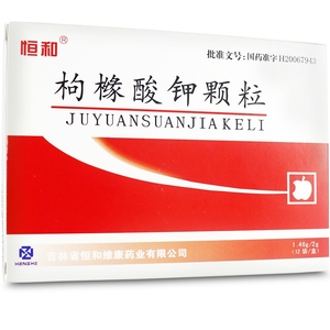 46g*12袋/盒 补钾 预防低钾血症 进食不足 呕吐 严重腹泻拉肚子药品