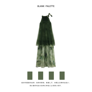 Blank palette|绿色新中式高端精致连衣裙设计感小众裙子女夏季