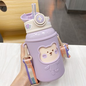 可爱儿童保温杯女宝宝喝水杯子带吸管水杯大容量水壶户外便携防摔