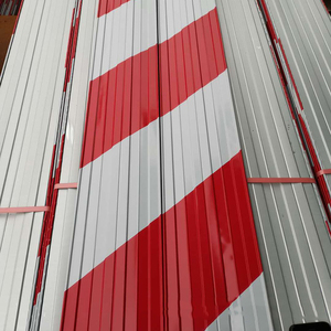 建筑工地踢脚板土地挡脚板脚手架外架踢脚线防护铁皮警示带隔离带