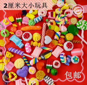 盲迷你bjd娃娃微缩sd吃超市饮料袋芭比场景食物玩零食玩具的