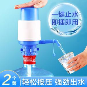 装纯净水桶上的压水器手动家用饮水机吸管吸水出水嘴手压式按压式