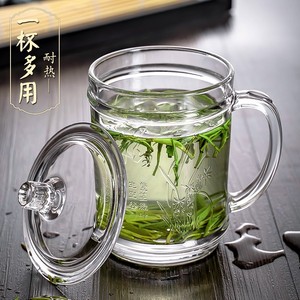 摔不烂泡绿茶的玻璃杯大口径带把茶杯家用有盖子主人高冷泡茶杯子