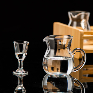 中式白酒杯分酒器套装家用一口杯茅台酒杯二两分酒壶餐厅酒杯酒具