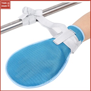 约束固定手套波板手套医院病人老人防抓拔管绑带绳乒乓球家用束缚