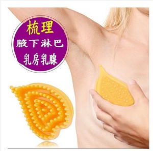 乳腺腋下活筋蝎刷乳房按摩刷胸疏通背部刷魔精油经络