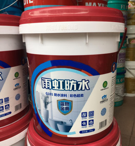 雨虹g101防水涂料