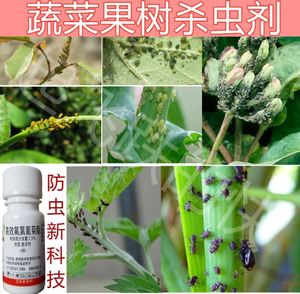 碘伏的作用与功效_功效作用碘伏有哪些_碘伏功效与作用