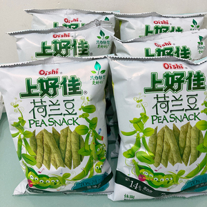 上好佳豌豆脆8090后怀旧零食桃荷兰豆原味55g装休闲膨化网红零食