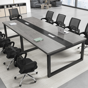 会议桌长桌现代简约小型会议室洽谈桌长条桌子工作台办公桌椅组合