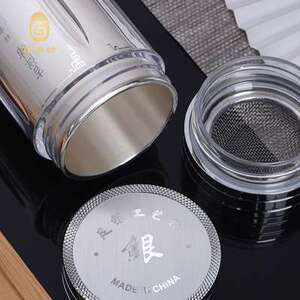 佳佳百货网店00014淘宝百岁坊足银999彬蔚丽江足银内胆水杯防滑底座