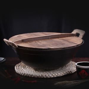 铁锅家用大锅特大号农村土灶老式特深无涂层加厚铸铁土灶台生铁锅