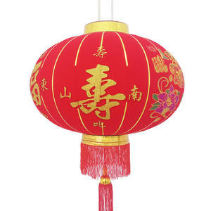 寿字灯笼仿古装饰c大红灯笼福寿庆灯笼福字寿字灯笼老人生日寿礼