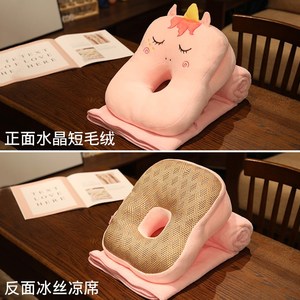 抱枕带洞男生款在桌子的成人办公室午休睡神器仰趴着觉专用床上