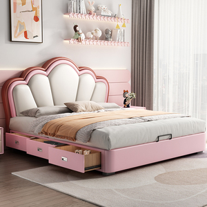 儿童床女孩公主床单人床现代简约卧室男孩实木床粉色云朵床真皮床